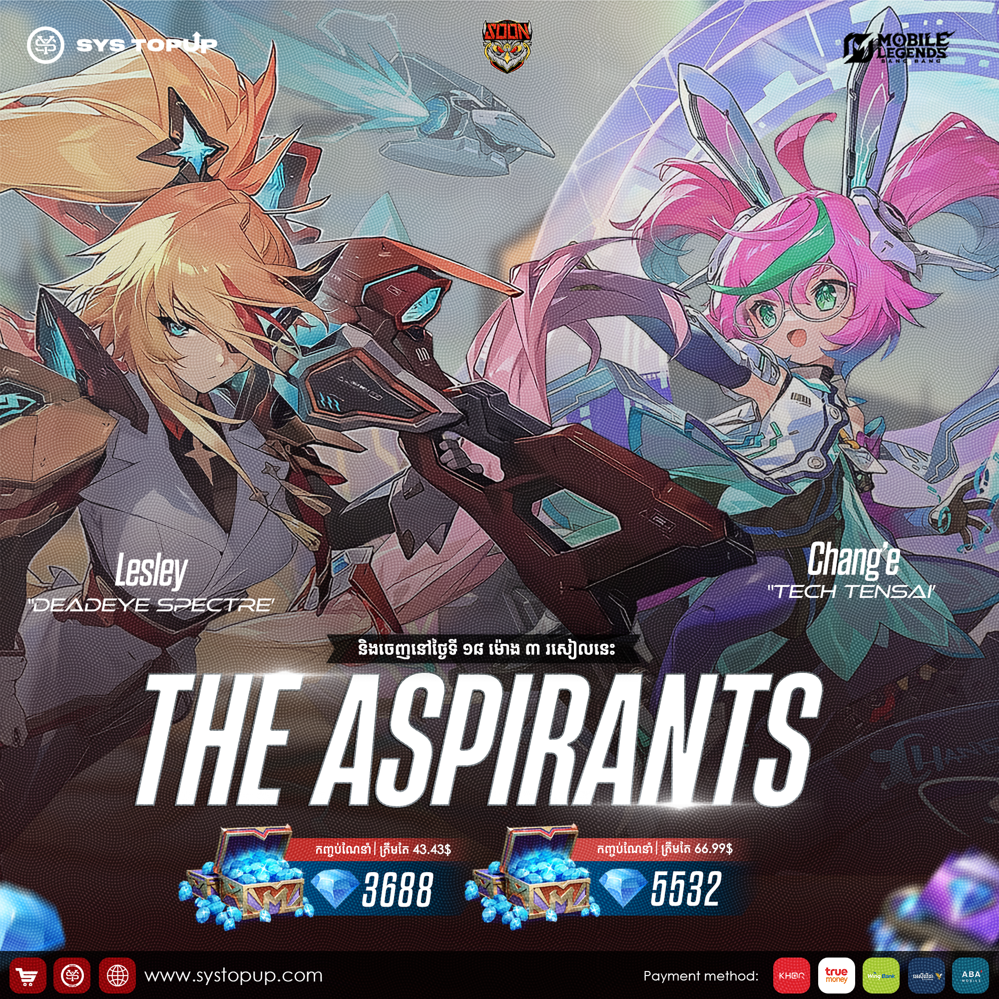 slider image